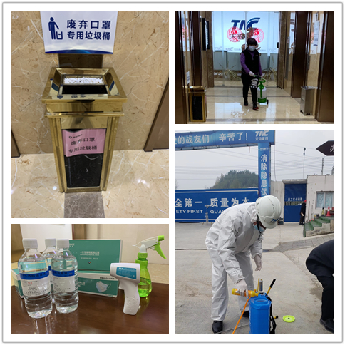 天馬建設(shè)集團正式復工丨不負春光 全力以“復”