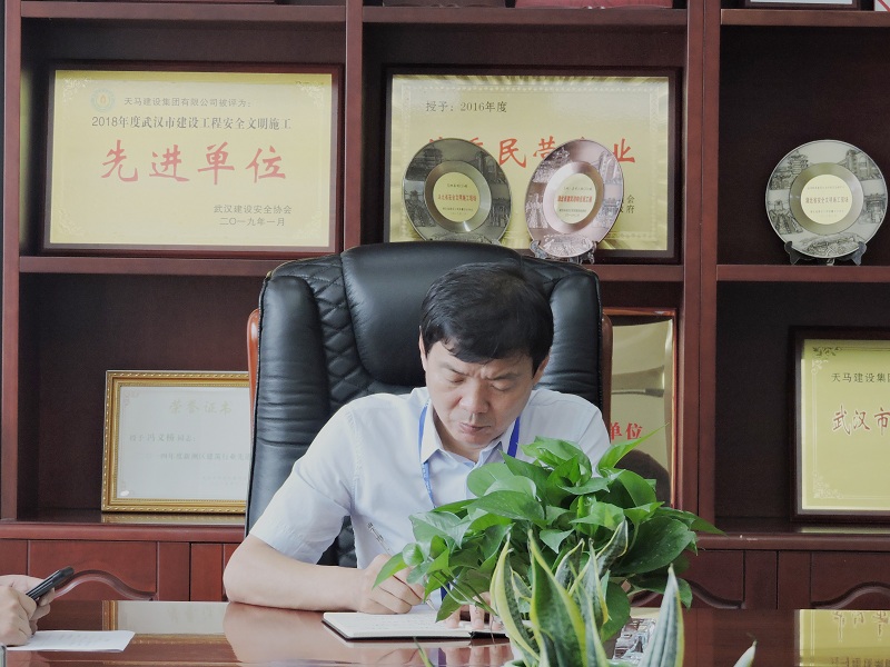 集團(tuán)公司隆重召開(kāi)“七一”黨員大會(huì)