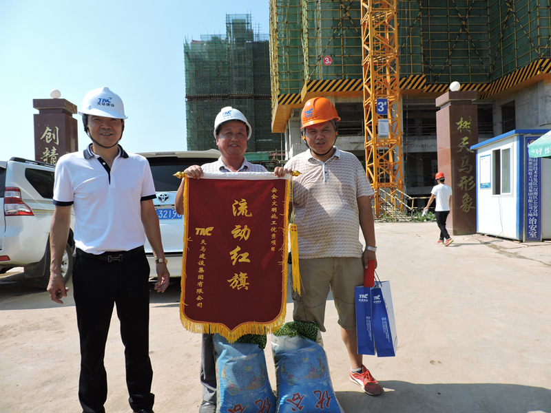 公司組織開展高溫防暑降溫慰問(wèn)“夏日送清涼”活動(dòng)