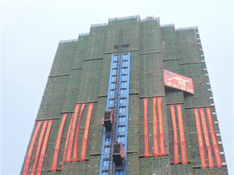 喜報(bào)！中冶南方國(guó)際社區(qū)一期南區(qū)住宅四標(biāo)段項(xiàng)目喜封金頂！