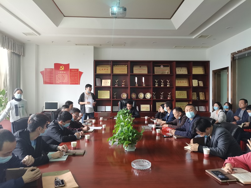 天馬建設(shè)集團開展安全資料知識培訓(xùn)