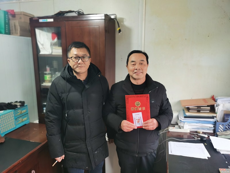 集團表彰2021年度質(zhì)委會突出貢獻者